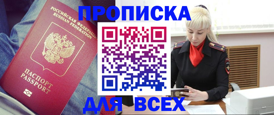 форма 3 в Кирсанове